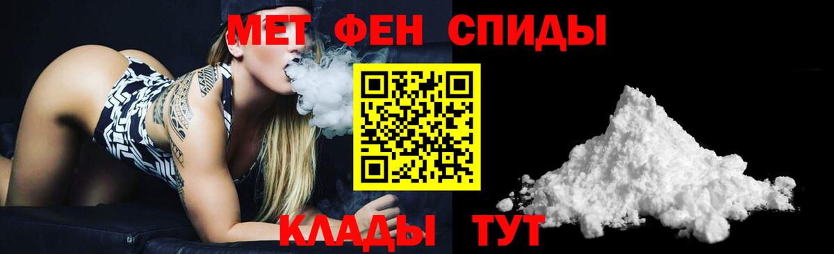 Amphetamine 97% Аша