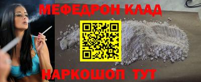 прущий лед Чебоксары