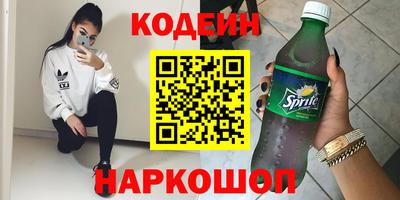 прущий лед Чебоксары