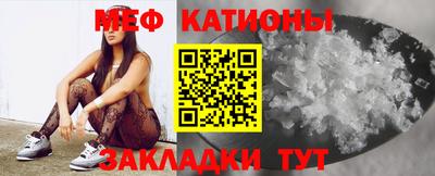 амф Чапаевск