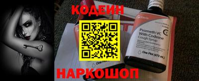 стаф Чебаркуль