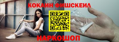 стаф Чебаркуль