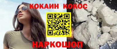стаф Чебаркуль