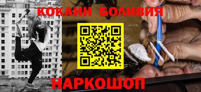 стаф Чебаркуль