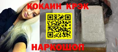 прущий лед Чебоксары