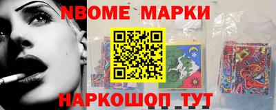 стаф Чебаркуль