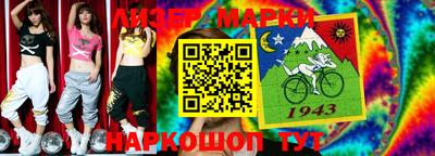 прущий лед Чебоксары