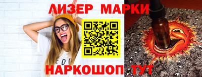 амф Чапаевск