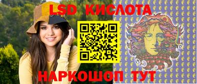 прущий лед Чебоксары