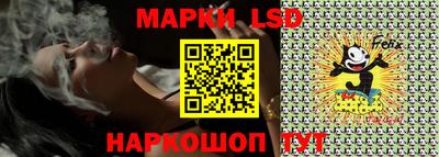 амф Чапаевск