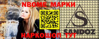 стаф Чебаркуль