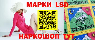 прущий лед Чебоксары