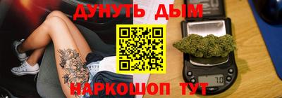 прущий лед Чебоксары