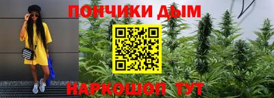 амф Чапаевск