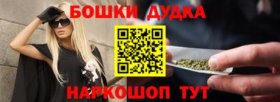 стаф Чебаркуль