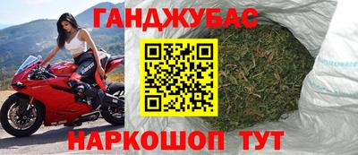 амф Чапаевск