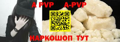 прущий лед Чебоксары