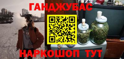 амф Чапаевск