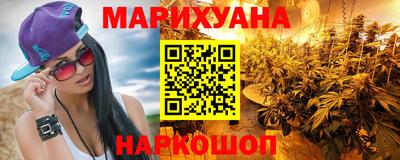 амф Чапаевск
