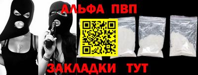 прущий лед Чебоксары