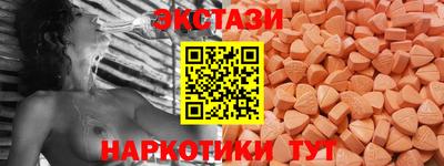 прущий лед Чебоксары