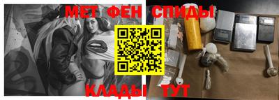 амф Чапаевск