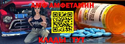 стаф Чебаркуль