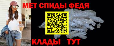 прущий лед Чебоксары