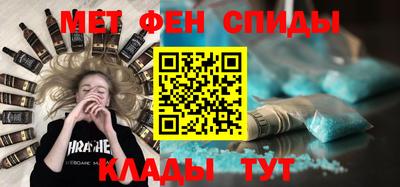 прущий лед Чебоксары