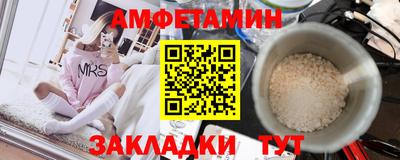кокаин премиум Шахты