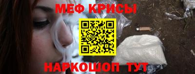 прущий лед Чебоксары